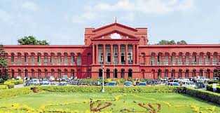 ಆಕ್ಷೇಪಣೆ ಸಲ್ಲಿಸಲು ಎಸ್‌ಐಟಿಗೆ ಹೈಕೋರ್ಟ್ ನೋಟಿಸ್